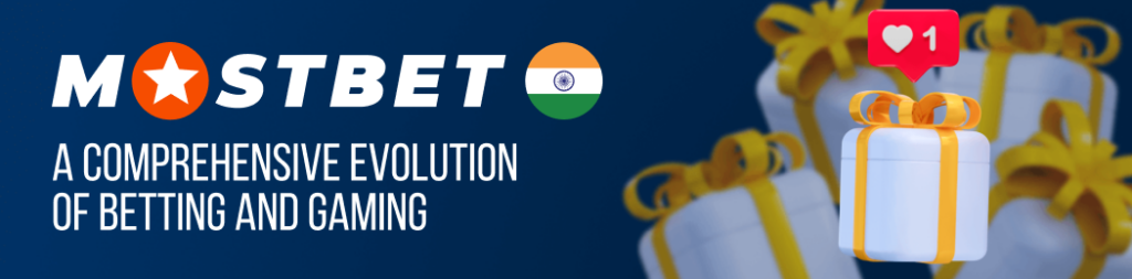 Mostbet India – complete online betting experience